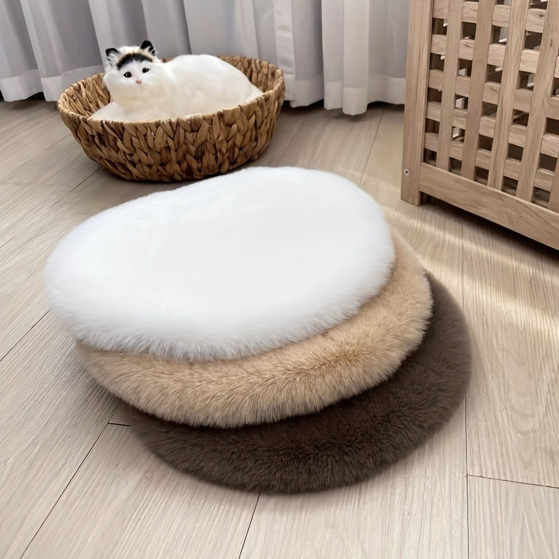Cama Redonda de Piel Sintética para Mascotas - Beige o Blanca