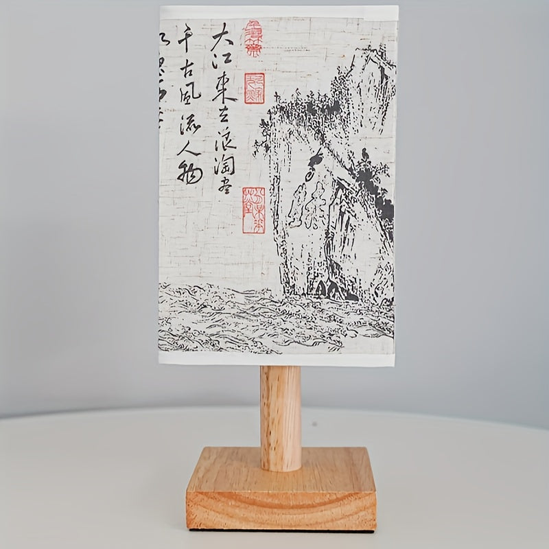 Luz Nocturna Estilo Caligrafía, Base de Madera y Pantalla de Tela