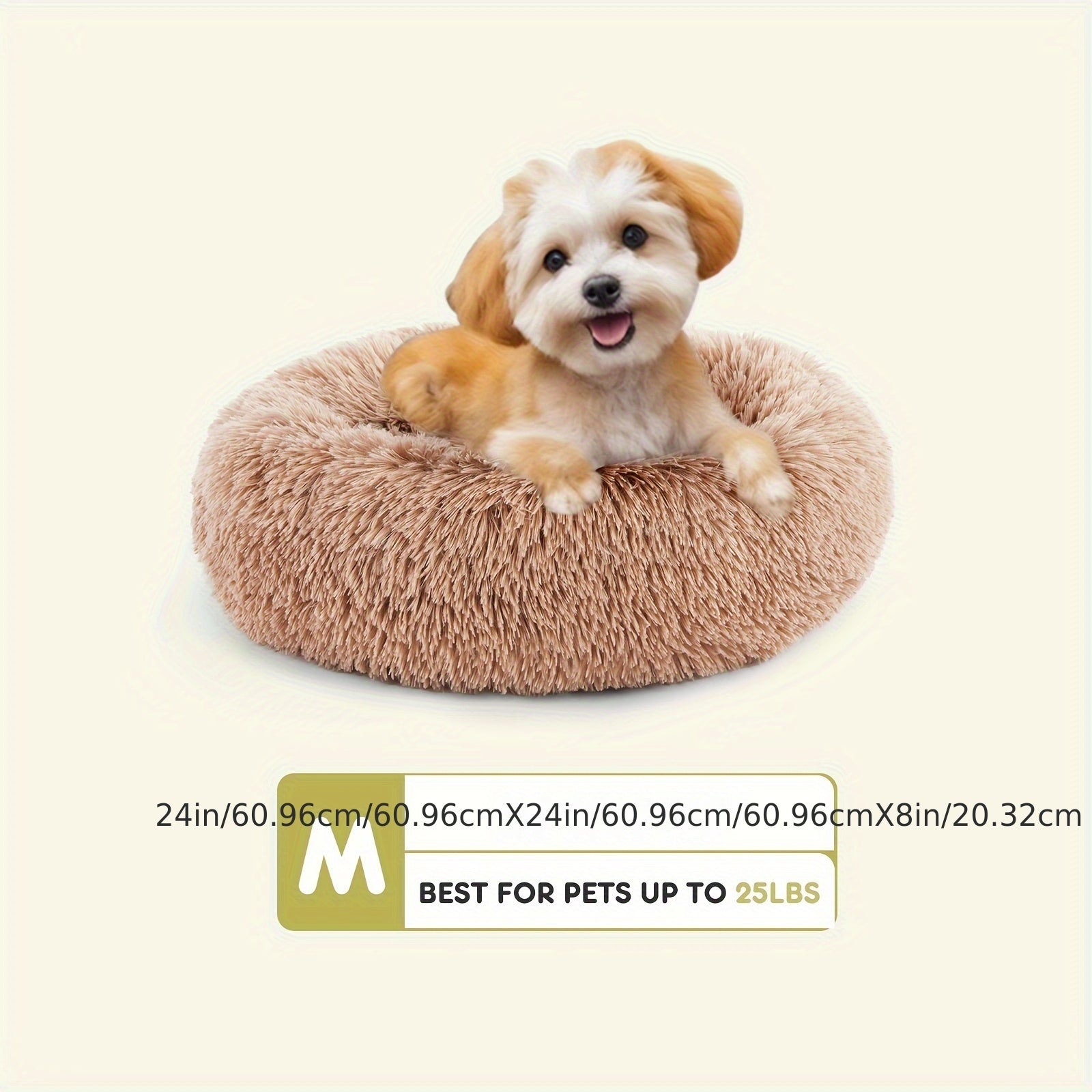Cama Calmante para Mascotas, Lavable y Suave, Color Camel
